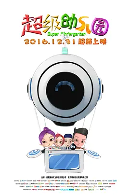 中国人体裸体模特2