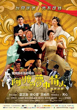 远亲小姐