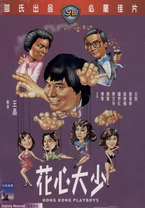 中国在线播放精品区
