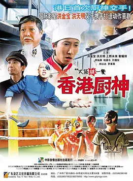 她对我太晕了