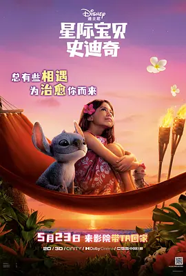 性的教