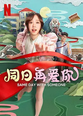 亚洲国产成人av