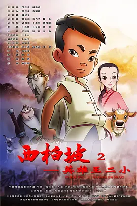 中文字幕视频网
