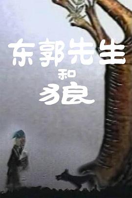 91精品丝袜国产高跟在线一区