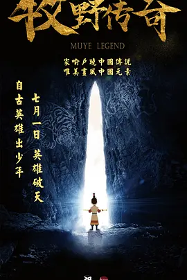 精品国产第一福利网站