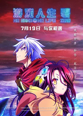 天堂影视av