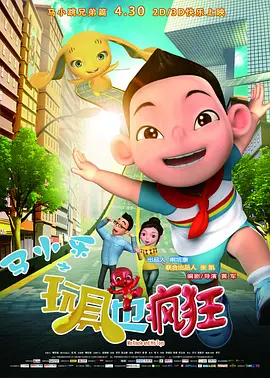 亚洲在线综合