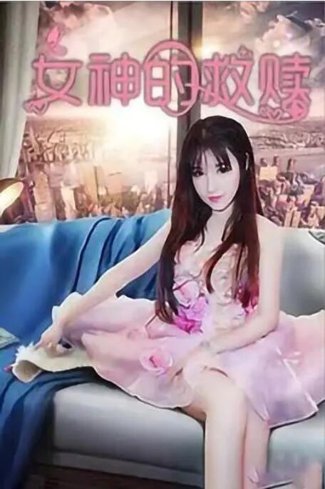 色婷婷激情五月