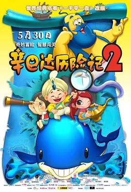 3d蜜桃成熟