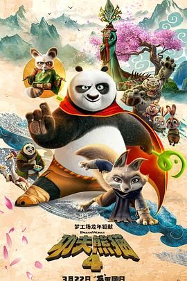 国产三区视频在线观看