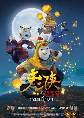 九月激情
