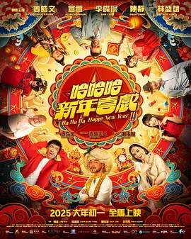 国产精品视频观看