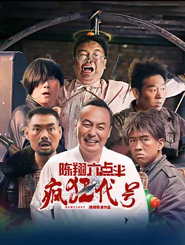 中文字幕久精品免费视频