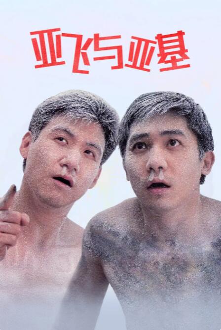 久久综合网址