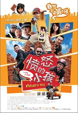 久久九九青青国产精品