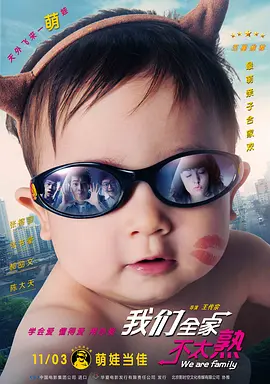 依人在线视频
