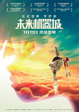 不卡在线播放