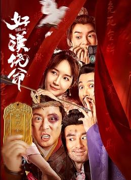 亚洲国产成人精品久久