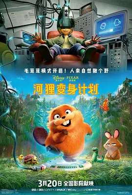 白木优子在线视频