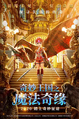 夜夜撸日日操