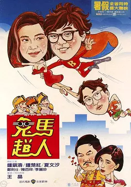 福利在线一区