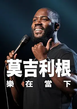 亚洲国产精品一区二区三区