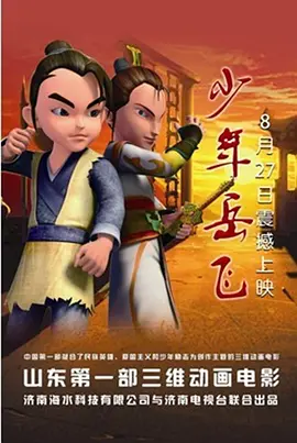 丁香狠狠色婷婷久久综合