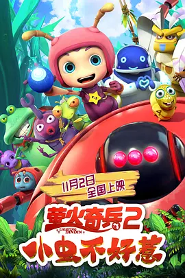 国产麻豆精品手机在线观看