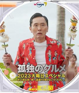 精品性久久
