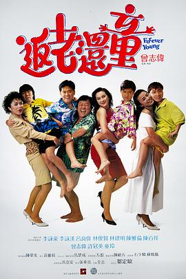 久久er国产精品免费观看1