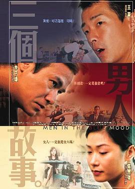 六年级白裤袜游泳照片
