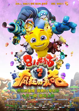 国产综合久久久久久