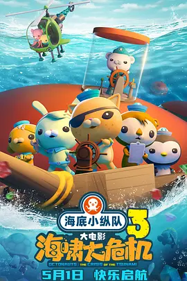 国产精品久久