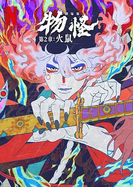 阳光房事