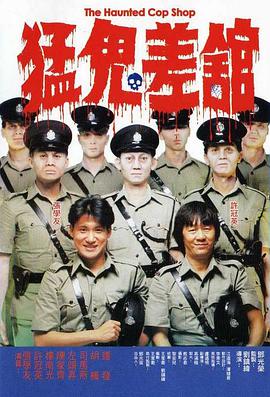 性欧美激情在线观看