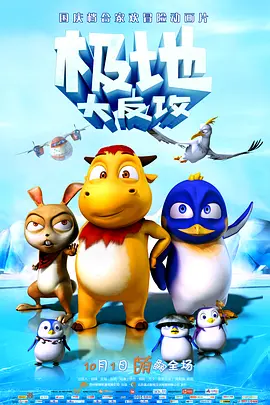 大姐的隐秘生活
