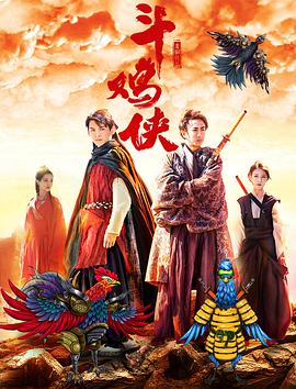 成人免费公开视频