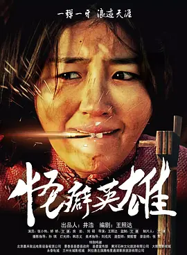 巨胸喷奶水免费www视频