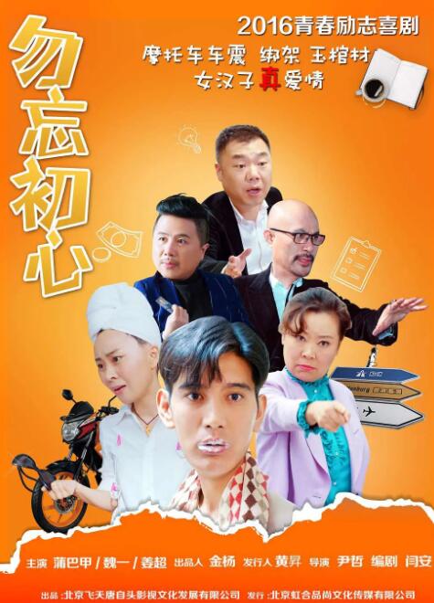 午夜毛片视频