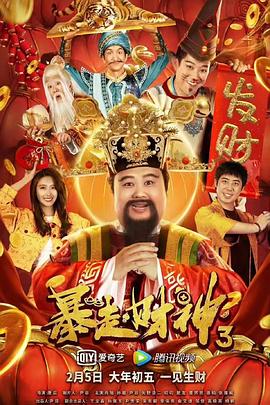狠狠躁天天躁夜夜躁婷婷