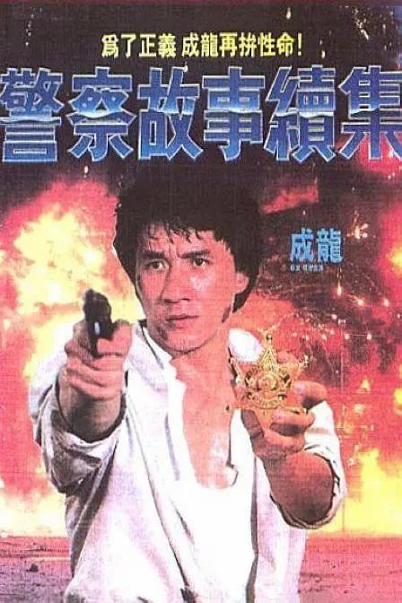 国产一区二区三区亚洲综合