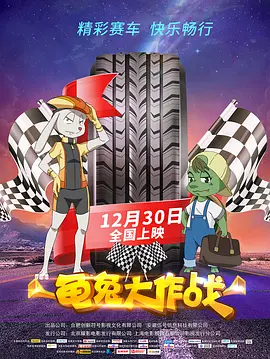 奇米亚洲