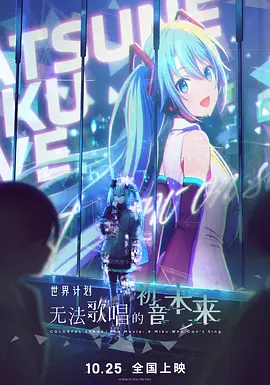 夫之妇的强制性