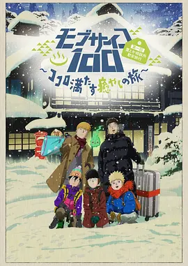 亚刻奥特曼免费观看全集普通话