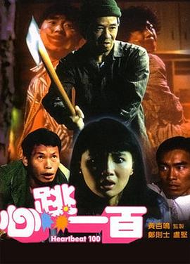 亚洲视频一二三