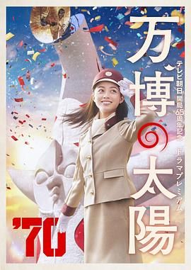 久久精品免观看国产成人
