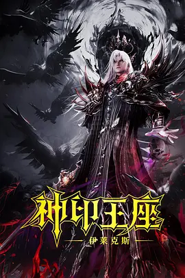 亚洲国产精品久久久久