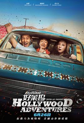 小坏蛋啊灬啊灬用力再用力小新