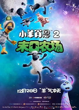 免费看女生隐私