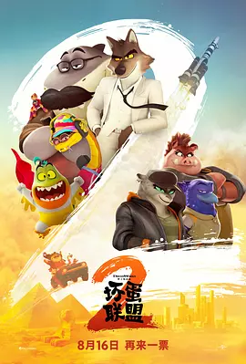 亚洲第一网站
